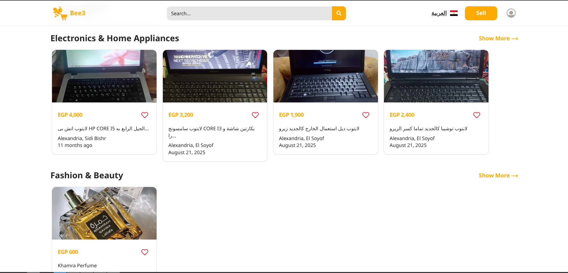bee3 website's image